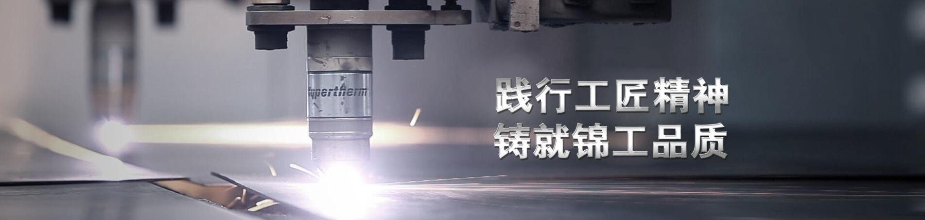 羅茨鼓風(fēng)機(jī)_踐行工匠精神，鑄就錦工品質(zhì)